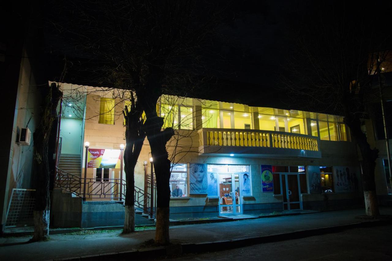 Arsego Hostel Vanadzor Exteriér fotografie