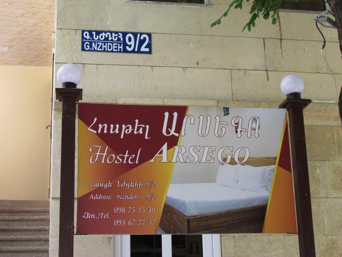 Arsego Hostel Vanadzor Exteriér fotografie